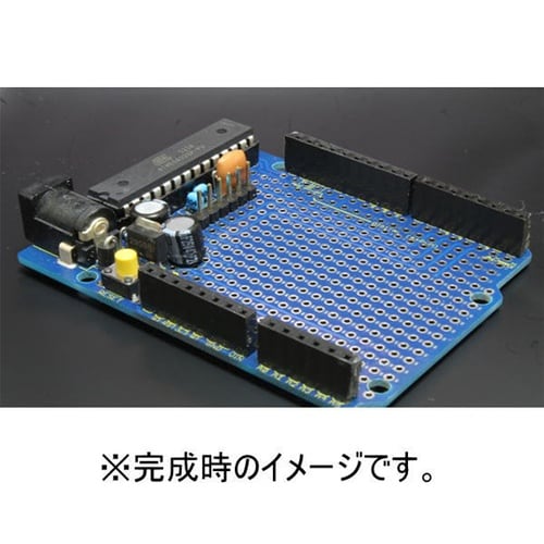 MR−UVSN−KITUniversal