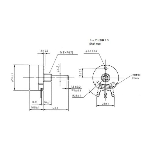 RV30YN500KオームRV30YN型