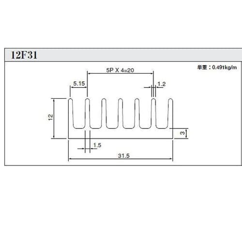 12F31L30 放熱器(ヒートシンク)