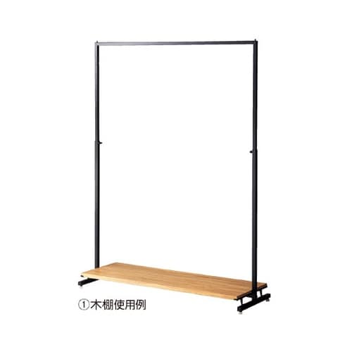 角パイプハンガーラック ブラック 幅90