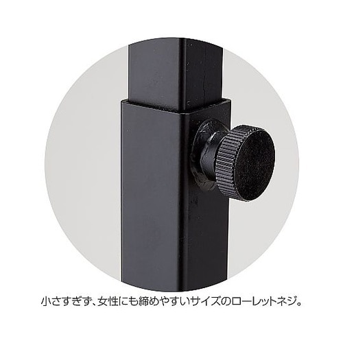 角パイプハンガーラック ホワイト 幅90