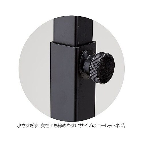 角パイプハンガーラック ブラック 幅12