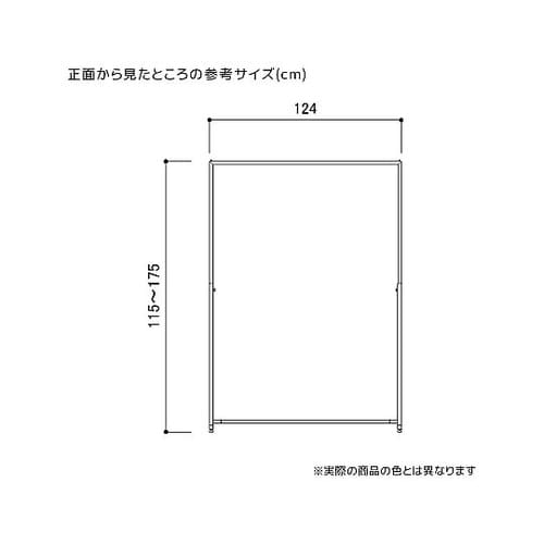 角パイプハンガーラック ブラック 幅12