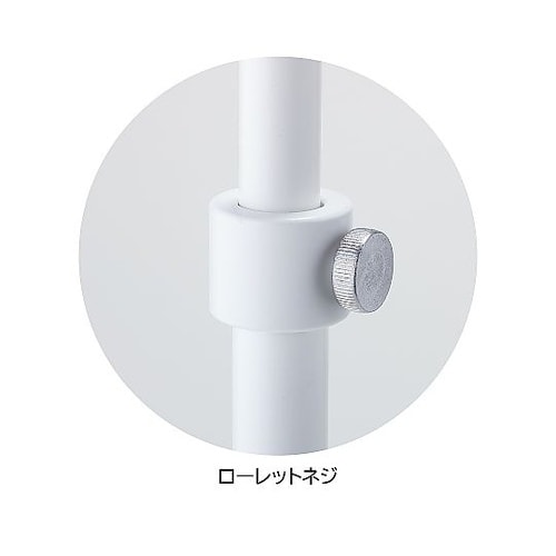 丸パイプハンガーラック ホワイト 幅90