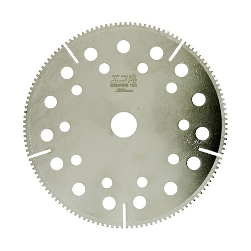 発泡系断熱材専用マル鋸刃 エコ丸165mm
