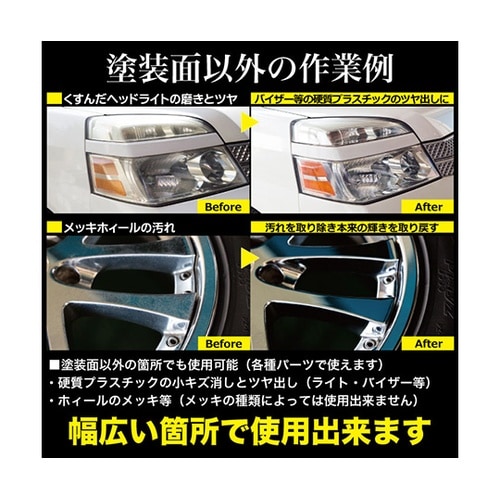 RSX420 レックスター