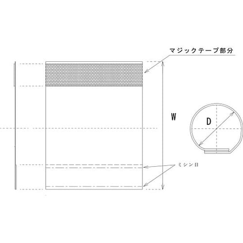 MRX−10−10 MRチューブ 10m