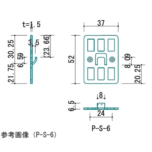 P−S−10Sh P−S−10金具