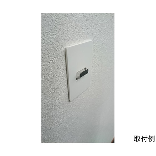 P−8Sh−1 お試しP−8金具セット