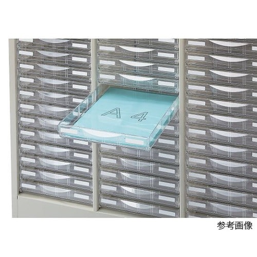 A4G−P109L 整理ケース グレー