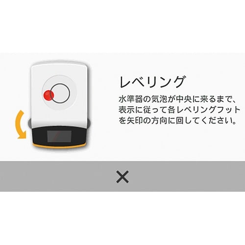 SECURA125−1SJP 電子天びん