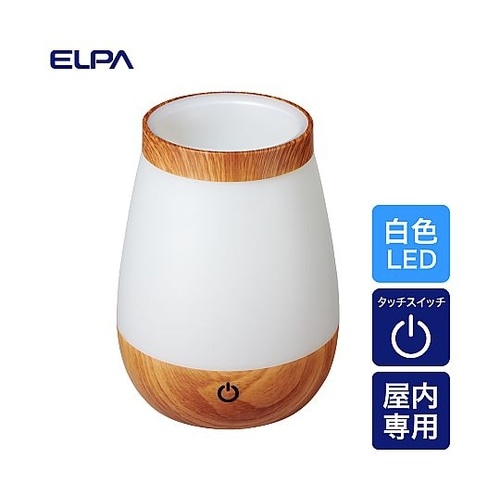 PM−LP101 LED小物が入るライト