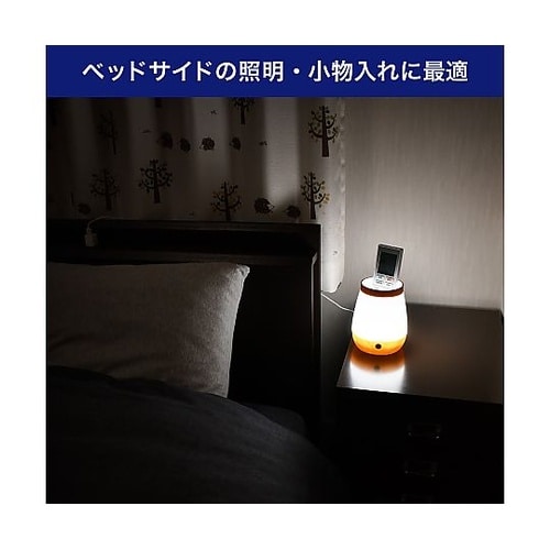 PM−LP101 LED小物が入るライト