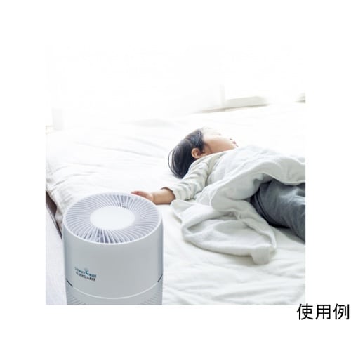 TG009CA00A UVC空間除菌装置