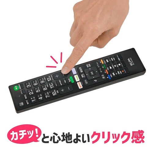 RC−TV019SO テレビリモコン