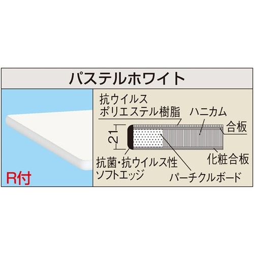 ニューCSスーパーワゴン(抗菌・抗ウイル