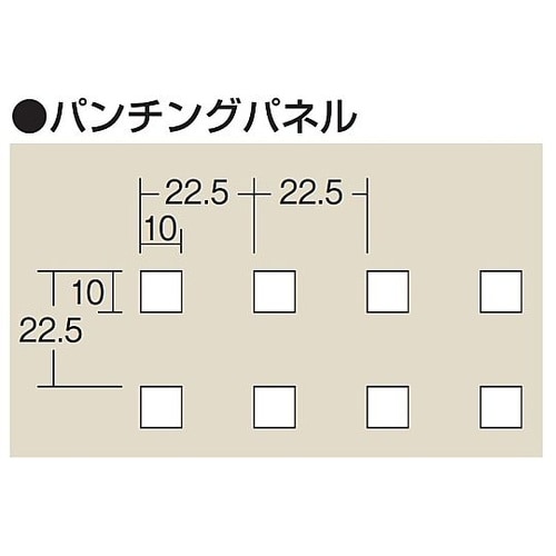 ポール型架台(パンチングパネル付)150