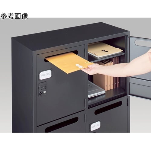 A4判対応書庫ASK ブラック H750