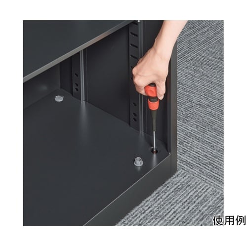 A4判対応書庫ASK ブラック H186