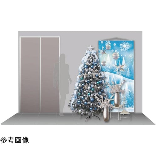 オーロラボールハンガー大 28−112−