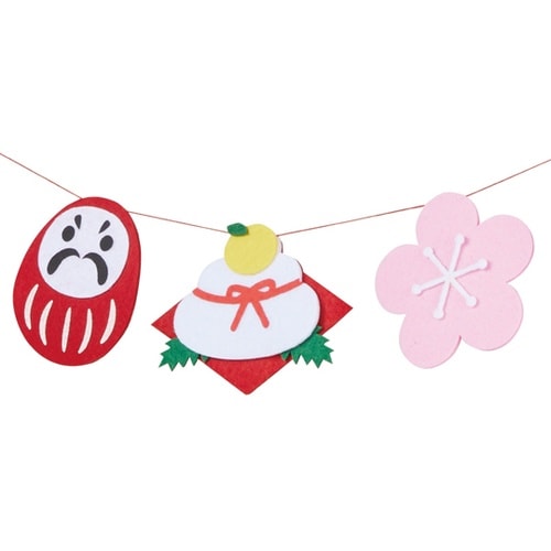 お正月ガーランド 120cm 片面 だる