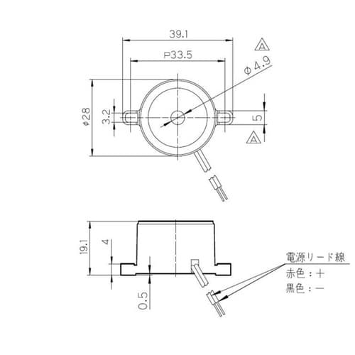 圧電式電子ブザー ESZ−11−A