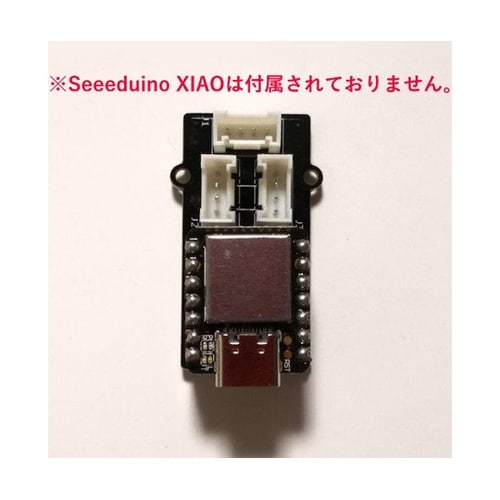 EdelBoard for Seeedu
