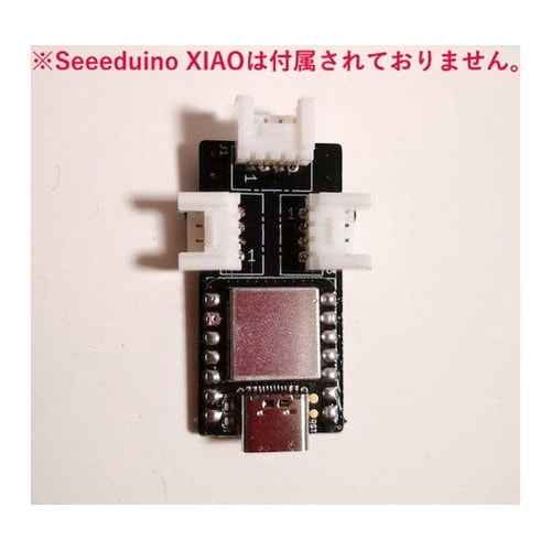 EdelBoard for Seeedu