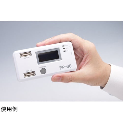 SPIフラッシュプログラマFP−30(オ