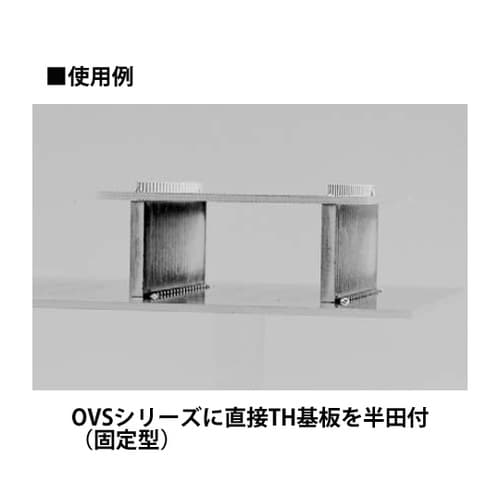 表面実装用二段重ね端子 強力型 位置決め