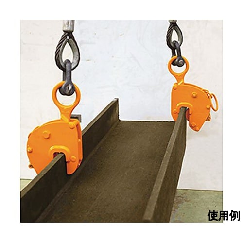 3.0ton 鋼板堅吊クランプ(0−40