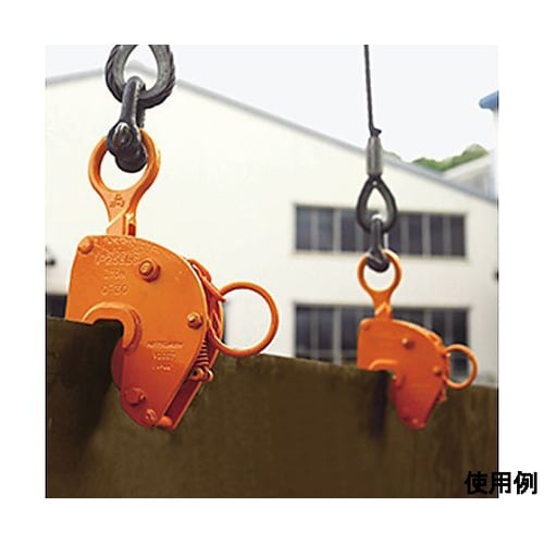 3.0ton 鋼板堅吊クランプ(0−40
