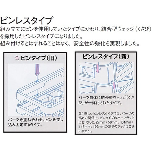 レーバン フルサイズ シルバーラック H