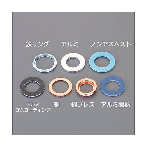 22.0x14.2x1.7mm ドレンパ