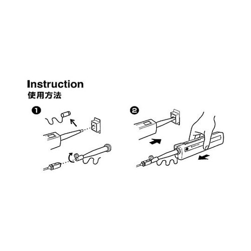 光コネクタクリーナ(プラグ・レセプタクル