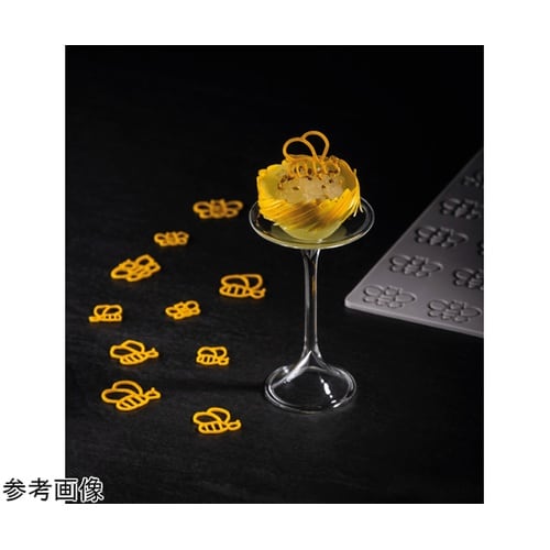 グラマンド ハニービーズ GG064