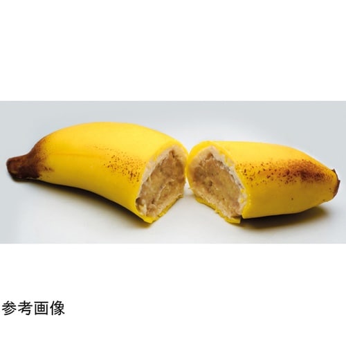 グラマンド ベイビーバナナ GG035