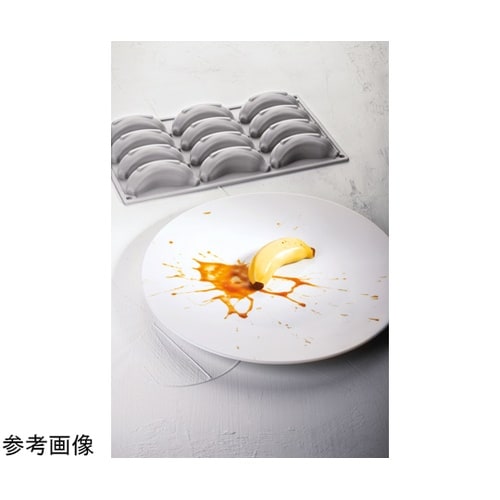 グラマンド ベイビーバナナ GG035