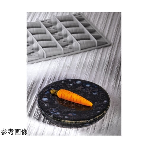 グラマンド キャロット GG046