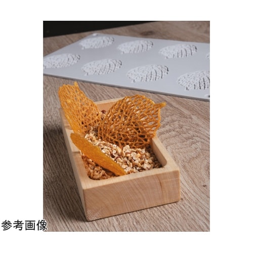 グラマンド リーフ GG029