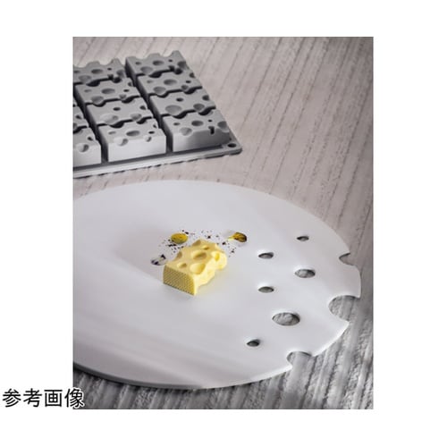 グラマンド グリュイエール GG038