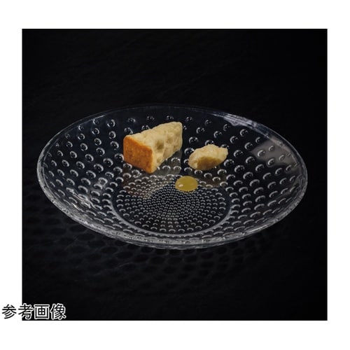 グラマンド チーズ GG039