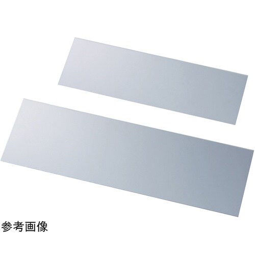 U曲げポップケース 長尺タイプ W60c