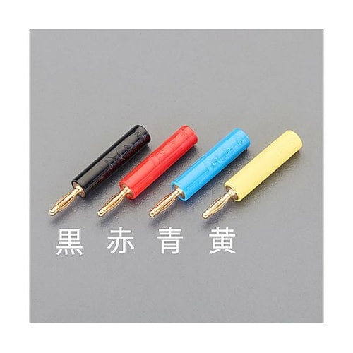 バナナプラグ変換アダプター(φ4mmプラ