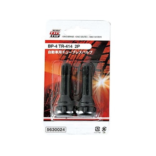 タイヤバルブ(チューブレス/乗用車用/2