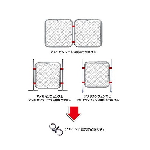 φ31.8xφ31.8mm パイプジョイ