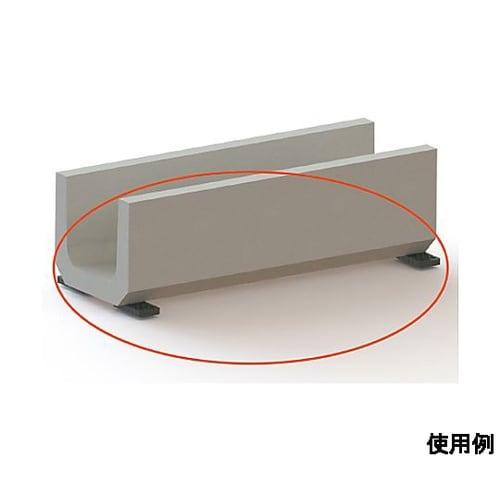 80x40x15mm レベルスペーサーセ