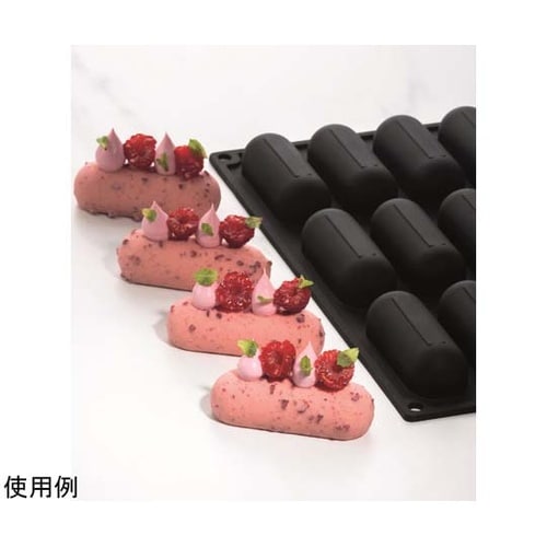 パボフレックス 300×175mm コン