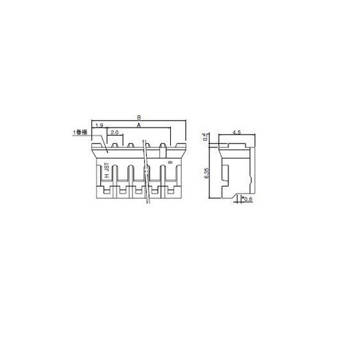 PHプリント基板用コネクター 2.0mm