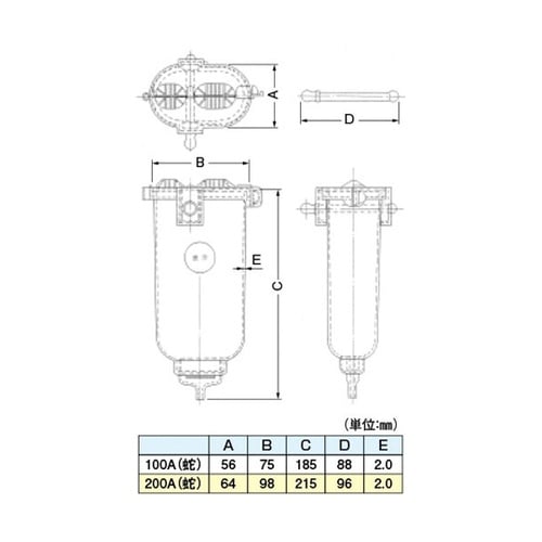高圧用端子カバー(蛇害) 200A